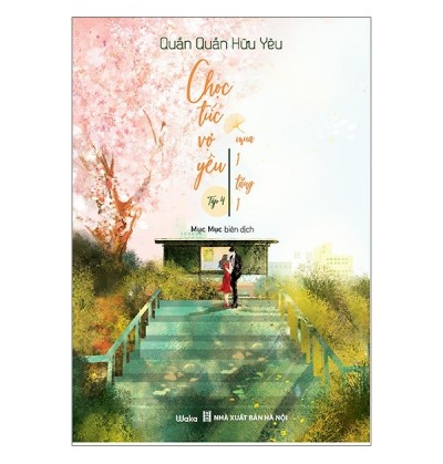 CHỌC TỨC VỢ YÊU MUA 1 TẶNG 1 - TẬP 4 CHỌC TỨC VỢ YÊU MUA 1 TẶNG 1 - TẬP 4