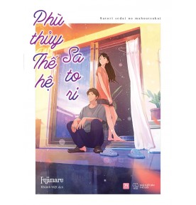 PHÙ THỦY THẾ HỆ SATORI