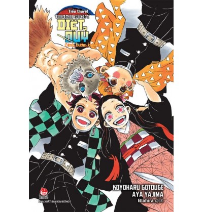 TIỂU THUYẾT THANH GƯƠM DIỆT QUỶ - CÁNH BƯỚM KHUYẾT