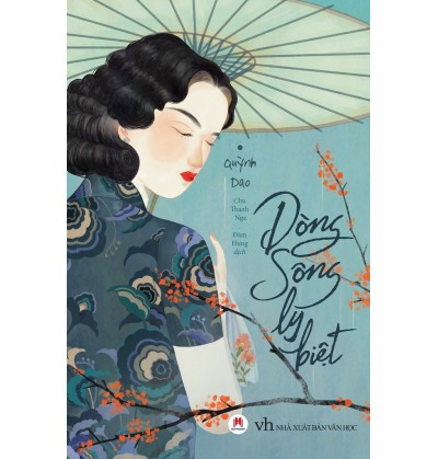 DÒNG SÔNG LY BIỆT