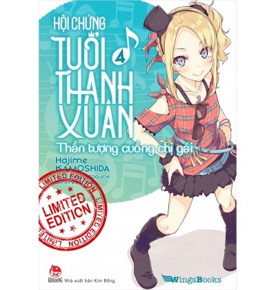 HỘI CHỨNG TUỔI THANH XUÂN - TẬP 4