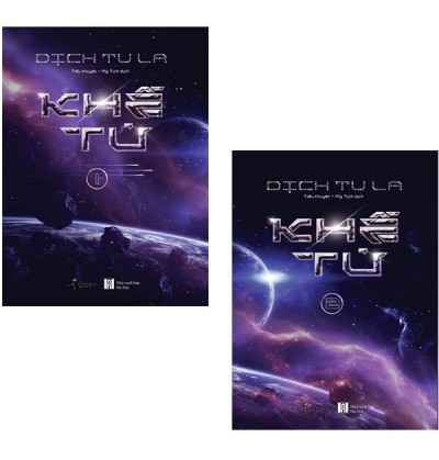 KHẾ TỬ (BỘ 2 TẬP)